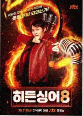 灵魂摆渡赵吏经典台词